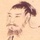 Frases de Yoritomo Tashi